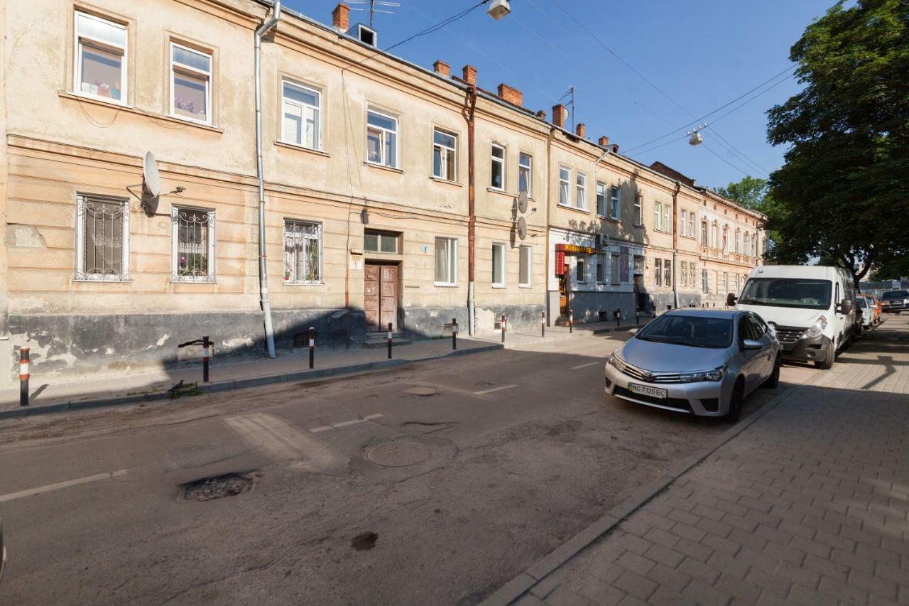 Delux Leopolli Apartments Near Shopping Mall Forum Lviv Dış mekan fotoğraf